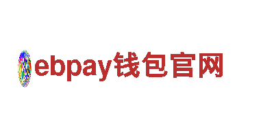 极致ebpay钱包官网观光-独特的旅行体验